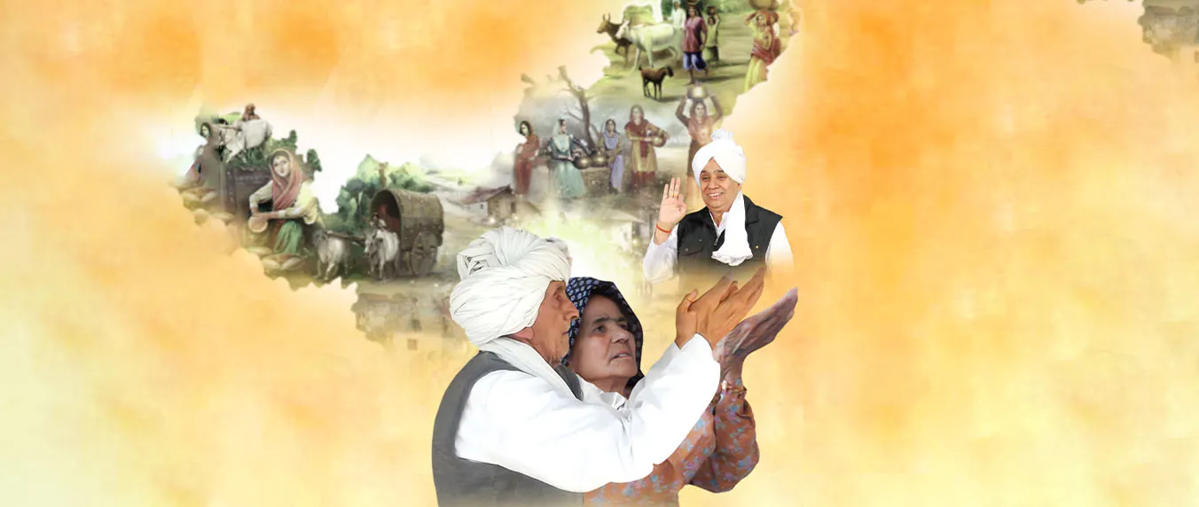 Avtaran Diwas Saint Rampal Ji