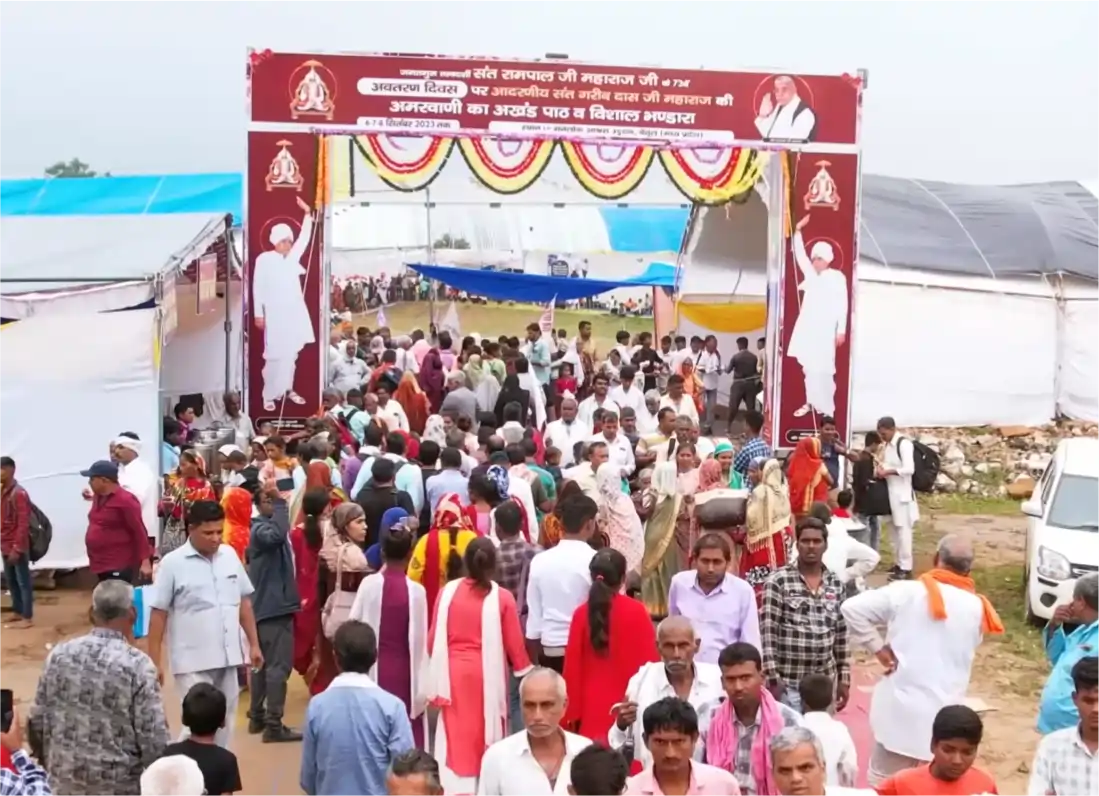 Satlok Ashram Betul